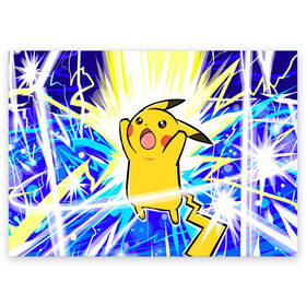 Поздравительная открытка с принтом Пикачу в Тюмени, 100% бумага | плотность бумаги 280 г/м2, матовая, на обратной стороне линовка и место для марки
 | pikachu | pocket monsters | pokemon | пикачу | покемон