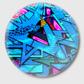 Значок с принтом GRAFFITY в Тюмени,  металл | круглая форма, металлическая застежка в виде булавки | grafity | paint | street art | urban | город | граффити | искусство | кирпичи | краски | рисунки | стена | улицы | уличное искусство