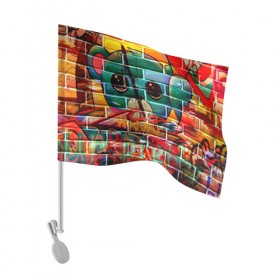 Флаг для автомобиля с принтом Милый Зверёк Граффити в Тюмени, 100% полиэстер | Размер: 30*21 см | grafity | paint | street art | urban | город | граффити | искусство | кирпичи | краски | рисунки | стена | улицы | уличное искусство