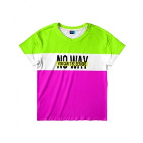 Детская футболка 3D с принтом Serious зелено-розовый в Тюмени, 100% гипоаллергенный полиэфир | прямой крой, круглый вырез горловины, длина до линии бедер, чуть спущенное плечо, ткань немного тянется | кислотные костюмы | кислотные цвета | неон | флуоресцентные принты