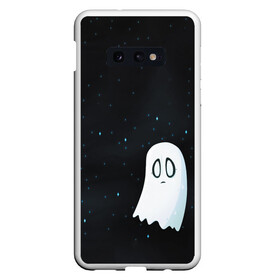 Чехол для Samsung S10E с принтом A Lonely Ghost в Тюмени, Силикон | Область печати: задняя сторона чехла, без боковых панелей | ghost | sans | undertale | азриэль | андайн | гастер | надоедливая собака | одиночество | папирус | приведение | санс | скелет | сноудрейк