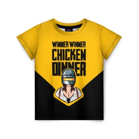 Детская футболка 3D с принтом PUBG Girl в Тюмени, 100% гипоаллергенный полиэфир | прямой крой, круглый вырез горловины, длина до линии бедер, чуть спущенное плечо, ткань немного тянется | battlegrounds | chicken | chickendinner | dinner | game | pcgaming | playerunknownsbattlegrounds | pubg | videogames | баттл | баттлграунд | куриныйобед | курица | обед | пабг