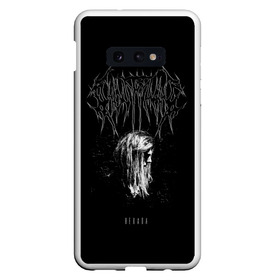 Чехол для Samsung S10E с принтом Ghostemane в Тюмени, Силикон | Область печати: задняя сторона чехла, без боковых панелей | ghostemane | ghostemane mercury | ghostemane nihi | trash gang | гостмейн