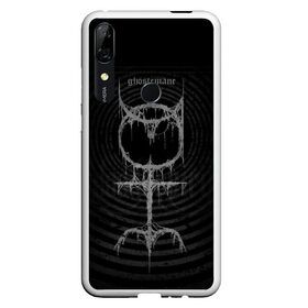 Чехол для Honor P Smart Z с принтом Ghostemane в Тюмени, Силикон | Область печати: задняя сторона чехла, без боковых панелей | ghostemane | ghostemane mercury | ghostemane nihi | trash gang | гостмейн