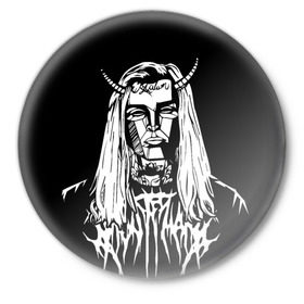 Значок с принтом Ghostemane devil в Тюмени,  металл | круглая форма, металлическая застежка в виде булавки | ghostemane | ghostemane mercury | ghostemane nihi | trash gang | гостмейн