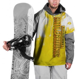 Накидка на куртку 3D с принтом PUBG в Тюмени, 100% полиэстер |  | Тематика изображения на принте: 