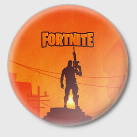 Значок с принтом Fortnite в Тюмени,  металл | круглая форма, металлическая застежка в виде булавки | 