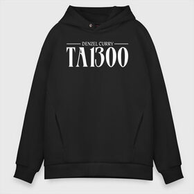 Мужское худи Oversize хлопок с принтом Taboo в Тюмени, френч-терри — 70% хлопок, 30% полиэстер. Мягкий теплый начес внутри —100% хлопок | боковые карманы, эластичные манжеты и нижняя кромка, капюшон на магнитной кнопке | Тематика изображения на принте: taboo | tom hardy | бенджамин уилтон | билл лео | джеймс казайя делейни | джесси бакли | лорна боу | табу | том харди