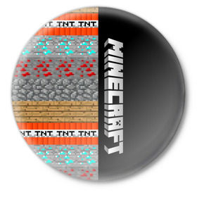 Значок с принтом Minecraft (Blocks) в Тюмени,  металл | круглая форма, металлическая застежка в виде булавки | creeper | game | minecraft | игра | криппер | майн | майнкрафт | стив