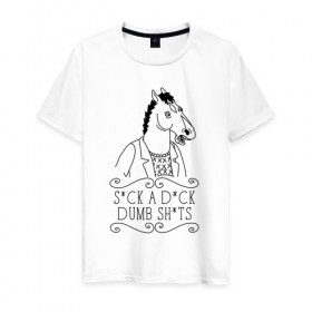 Мужская футболка хлопок с принтом BoJack в Тюмени, 100% хлопок | прямой крой, круглый вырез горловины, длина до линии бедер, слегка спущенное плечо. | bojack | horseman | боджек | конь