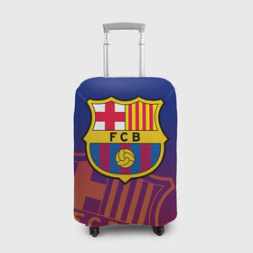 Чехол для чемодана 3D с принтом Барселона в Тюмени, 86% полиэфир, 14% спандекс | двустороннее нанесение принта, прорези для ручек и колес | Тематика изображения на принте: barca | barcelona | barsa | fc barcelona | барса | барселона | болел | испания | каталонцы | клубная | лалига | сине гранатовые | фанатская | форма | футбол | футбольная | футбольный клуб