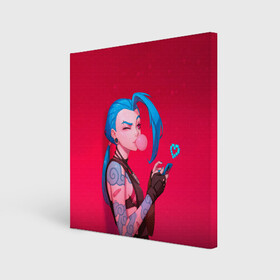 Холст квадратный с принтом Jinx in love в Тюмени, 100% ПВХ |  | game | heart | jinx | legends | legue | legueoflegends | lol | love | mobile | phone | безбашенная | джинкс | игра | легенд | лига | лигалегенд | лол | любовь | сердечко | сердце | стрелок | хулиганка