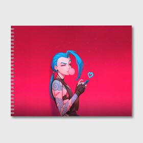 Альбом для рисования с принтом Jinx in love в Тюмени, 100% бумага
 | матовая бумага, плотность 200 мг. | game | heart | jinx | legends | legue | legueoflegends | lol | love | mobile | phone | безбашенная | джинкс | игра | легенд | лига | лигалегенд | лол | любовь | сердечко | сердце | стрелок | хулиганка