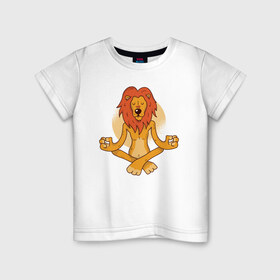 Детская футболка хлопок с принтом Йога Лев в Тюмени, 100% хлопок | круглый вырез горловины, полуприлегающий силуэт, длина до линии бедер | yoga | йога | лев | львы | медитация