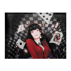 Обложка для студенческого билета с принтом Юмэко Джабами в Тюмени, натуральная кожа | Размер: 11*8 см; Печать на всей внешней стороне | anime | compulsive gambler | kakegurui | manga | аниме | безумный азарт | дзябами | карты | манга | покер | скучная девушка | юмэко джабами