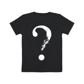 Детская футболка хлопок с принтом Вопросительный череп в Тюмени, 100% хлопок | круглый вырез горловины, полуприлегающий силуэт, длина до линии бедер | death | question | shading | shadow | skeleton | skull | thought | вопрос | мысль | скелет | тень | череп | штриховка