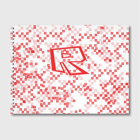 Альбом для рисования с принтом Roblox в Тюмени, 100% бумага
 | матовая бумага, плотность 200 мг. | Тематика изображения на принте: dynablocks | roblox | robux | белый | блоки | вселенная | герои | красный | кубики | роблокс | симулятор