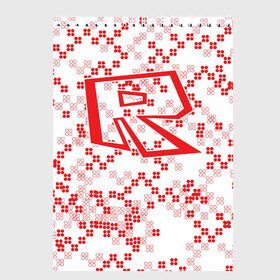 Скетчбук с принтом Roblox в Тюмени, 100% бумага
 | 48 листов, плотность листов — 100 г/м2, плотность картонной обложки — 250 г/м2. Листы скреплены сверху удобной пружинной спиралью | dynablocks | roblox | robux | белый | блоки | вселенная | герои | красный | кубики | роблокс | симулятор