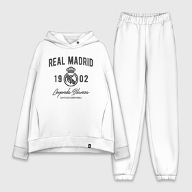 Женский костюм хлопок Oversize с принтом Реал Мадрид в Тюмени,  |  | los galacticos | los mereng | real madrid | real madrid club de futbol | галактикос | клубная | лалига | реал | реал мадрид | фанатская | футбол | футбольная | футбольный клуб