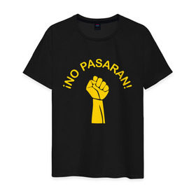 Мужская футболка хлопок с принтом No pasaran в Тюмени, 100% хлопок | прямой крой, круглый вырез горловины, длина до линии бедер, слегка спущенное плечо. | война | кулак | не пройдёт | оборона | революция | рука.