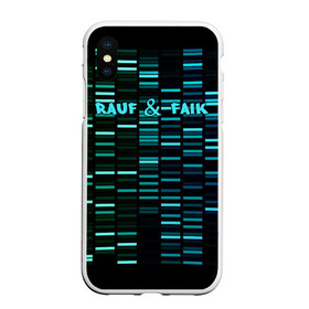 Чехол для iPhone XS Max матовый с принтом Rauf & Faik в Тюмени, Силикон | Область печати: задняя сторона чехла, без боковых панелей | faik | rauf | азербайджан | баку | детство | мирзаевы | рауф | фаик