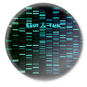 Значок с принтом Rauf & Faik в Тюмени,  металл | круглая форма, металлическая застежка в виде булавки | Тематика изображения на принте: faik | rauf | азербайджан | баку | детство | мирзаевы | рауф | фаик