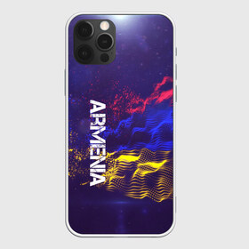 Чехол для iPhone 12 Pro Max с принтом Armenia(Армения) в Тюмени, Силикон |  | Тематика изображения на принте: armenia | flag | urban | армения | город | мир | путешествие | символика | страны | флаг | флаги