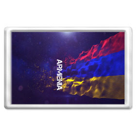 Магнит 45*70 с принтом Armenia(Армения) в Тюмени, Пластик | Размер: 78*52 мм; Размер печати: 70*45 | armenia | flag | urban | армения | город | мир | путешествие | символика | страны | флаг | флаги
