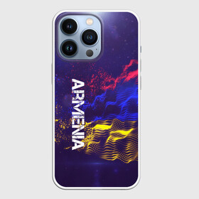 Чехол для iPhone 13 Pro с принтом Armenia(Армения) в Тюмени,  |  | Тематика изображения на принте: armenia | flag | urban | армения | город | мир | путешествие | символика | страны | флаг | флаги