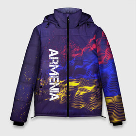 Мужская зимняя куртка 3D с принтом Armenia(Армения) в Тюмени, верх — 100% полиэстер; подкладка — 100% полиэстер; утеплитель — 100% полиэстер | длина ниже бедра, свободный силуэт Оверсайз. Есть воротник-стойка, отстегивающийся капюшон и ветрозащитная планка. 

Боковые карманы с листочкой на кнопках и внутренний карман на молнии. | armenia | flag | urban | армения | город | мир | путешествие | символика | страны | флаг | флаги