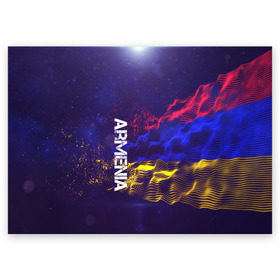 Поздравительная открытка с принтом Armenia(Армения) в Тюмени, 100% бумага | плотность бумаги 280 г/м2, матовая, на обратной стороне линовка и место для марки
 | armenia | flag | urban | армения | город | мир | путешествие | символика | страны | флаг | флаги