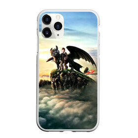 Чехол для iPhone 11 Pro матовый с принтом Как приручить дракона в Тюмени, Силикон |  | dragon | беззубик | викинги | дракон | мульт | мультфильм | фэнтези