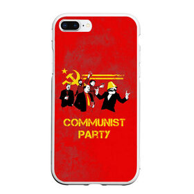 Чехол для iPhone 7Plus/8 Plus матовый с принтом Communist party в Тюмени, Силикон | Область печати: задняя сторона чехла, без боковых панелей | вечеринка | звезда | кастро | коммунизм | коммунист | коммунистическая | ленин | мао | маркс | молот | партия | рауль | серп | сталин | тусовка | ульянов | фидель | цзиньпин | цзэдун | энгельс