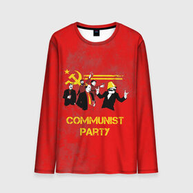 Мужской лонгслив 3D с принтом Communist party в Тюмени, 100% полиэстер | длинные рукава, круглый вырез горловины, полуприлегающий силуэт | вечеринка | звезда | кастро | коммунизм | коммунист | коммунистическая | ленин | мао | маркс | молот | партия | рауль | серп | сталин | тусовка | ульянов | фидель | цзиньпин | цзэдун | энгельс