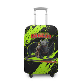 Чехол для чемодана 3D с принтом Как приручить дракона в Тюмени, 86% полиэфир, 14% спандекс | двустороннее нанесение принта, прорези для ручек и колес | dragon | беззубик | викинги | дракон | мульт | мультфильм | фэнтези