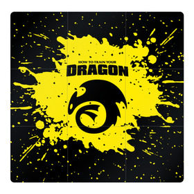 Магнитный плакат 3Х3 с принтом Как приручить дракона в Тюмени, Полимерный материал с магнитным слоем | 9 деталей размером 9*9 см | dragon | беззубик | викинги | дракон | мульт | мультфильм | фэнтези