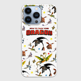 Чехол для iPhone 13 Pro с принтом Как приручить дракона в Тюмени,  |  | dragon | беззубик | викинги | дракон | мульт | мультфильм | фэнтези