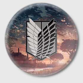 Значок с принтом Атака Титанов в Тюмени,  металл | круглая форма, металлическая застежка в виде булавки | Тематика изображения на принте: 