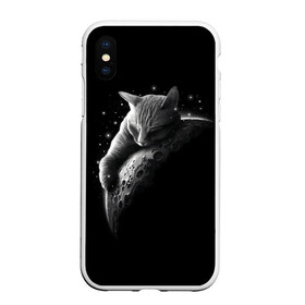 Чехол для iPhone XS Max матовый с принтом Спящий Кот на Луне в Тюмени, Силикон | Область печати: задняя сторона чехла, без боковых панелей | вселенная | звезды | космос | котейка | котенок | котэ | котя | лапочка | луна | милый | мимими | ночь | прелесть | сон | спутник