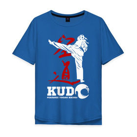 Мужская футболка хлопок Oversize с принтом Kudo в Тюмени, 100% хлопок | свободный крой, круглый ворот, “спинка” длиннее передней части | Тематика изображения на принте: борьба | единоборства | кудо | спорт