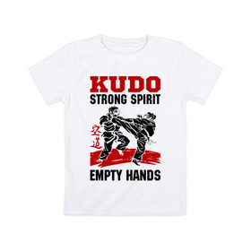 Детская футболка хлопок с принтом Kudo в Тюмени, 100% хлопок | круглый вырез горловины, полуприлегающий силуэт, длина до линии бедер | борьба | единоборства | спорт