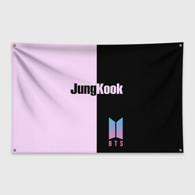 Флаг-баннер с принтом BTS Jung Kook в Тюмени, 100% полиэстер | размер 67 х 109 см, плотность ткани — 95 г/м2; по краям флага есть четыре люверса для крепления | bts | jung kook | бтс | группа | корейская | музыка | розовый | цветы | черный