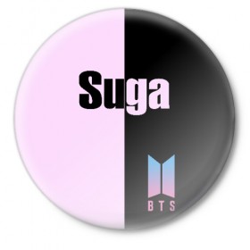 Значок с принтом BTS Suga в Тюмени,  металл | круглая форма, металлическая застежка в виде булавки | Тематика изображения на принте: bts | suga | бтс | группа | корейская | музыка | розовый | цветы | черный