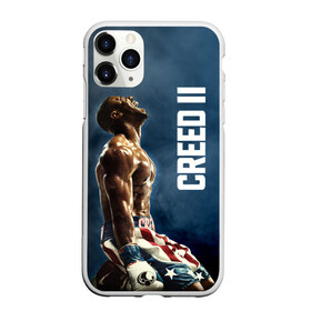 Чехол для iPhone 11 Pro матовый с принтом Creed 2 в Тюмени, Силикон |  | creed | jordan | lundgren | stallone | бальбоа | бокс | джордан | крид | лундгрен | ринг | рокки | сильвестр | сталлоне