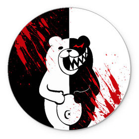 Коврик круглый с принтом MONOKUMA в Тюмени, резина и полиэстер | круглая форма, изображение наносится на всю лицевую часть | ahegao | anime | bear | blood | danganronpa | derector | despair | girls | happy | havoc | manga | monokuma | panda | red | robot | trigger | ultra | аниме | ахегао | директор | кровь | манга | медведь | монокума | панда | робот