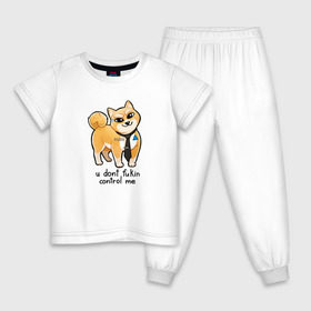 Детская пижама хлопок с принтом U Dont Fukin Control Me в Тюмени, 100% хлопок |  брюки и футболка прямого кроя, без карманов, на брюках мягкая резинка на поясе и по низу штанин
 | пес | собака