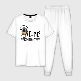 Мужская пижама хлопок с принтом Энергия = молоко и кофе 2 в Тюмени, 100% хлопок | брюки и футболка прямого кроя, без карманов, на брюках мягкая резинка на поясе и по низу штанин
 | Тематика изображения на принте: cappuccino | espresso | latte | капучино | кофе | латте | молоко | ньютон | физика | формула | чашка | энергия | эспрессо