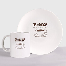 Набор: тарелка + кружка с принтом ENERGY = Milk and Coffee 2 в Тюмени, керамика | Кружка: объем — 330 мл, диаметр — 80 мм. Принт наносится на бока кружки, можно сделать два разных изображения. 
Тарелка: диаметр - 210 мм, диаметр для нанесения принта - 120 мм. | Тематика изображения на принте: cappuccino | espresso | latte | капучино | кофе | латте | молоко | ньютон | физика | формула | чашка | энергия | эспрессо