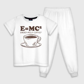 Детская пижама хлопок с принтом ENERGY = Milk and Coffee 2 в Тюмени, 100% хлопок |  брюки и футболка прямого кроя, без карманов, на брюках мягкая резинка на поясе и по низу штанин
 | Тематика изображения на принте: cappuccino | espresso | latte | капучино | кофе | латте | молоко | ньютон | физика | формула | чашка | энергия | эспрессо