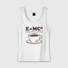 Женская майка хлопок с принтом ENERGY = Milk and Coffee 2 в Тюмени, 95% хлопок, 5% эластан |  | Тематика изображения на принте: cappuccino | espresso | latte | капучино | кофе | латте | молоко | ньютон | физика | формула | чашка | энергия | эспрессо